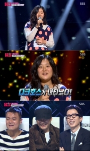 'K팝스타6' 유지니, 될성 부른 떡잎의 발견 '영상 100만뷰 돌파'