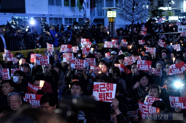 "촛불집회, 규모 예상도 어렵다…최대 5만예상" 경찰, 대책 부심