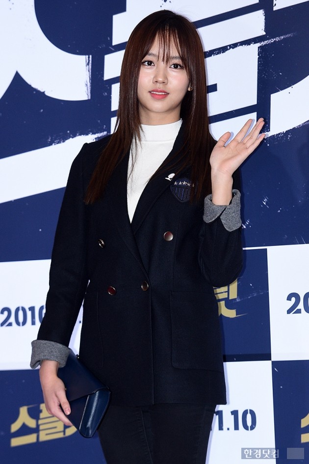 [HEI포토] 김소현, '남심저격 미모'