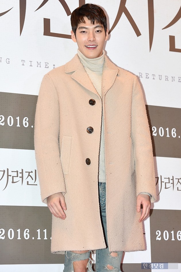 [HEI포토] 김우빈, '부드러운 미소~'