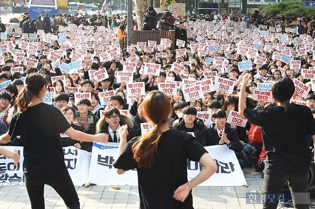 [포토] 청소년에게도 불 붙은 박근혜 대통령 하야 요구