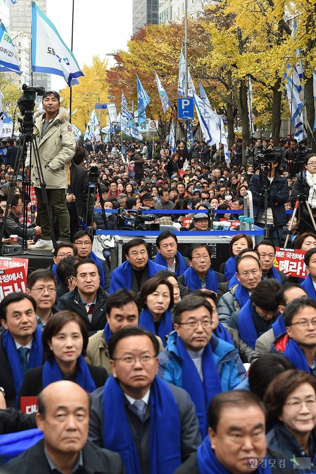 [포토] 청계광장 가득 메운 더불어민주당