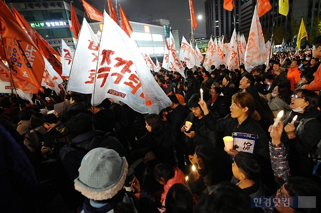 [포토] '朴 대통령' 즉각 사퇴 요구하는 성난 민심