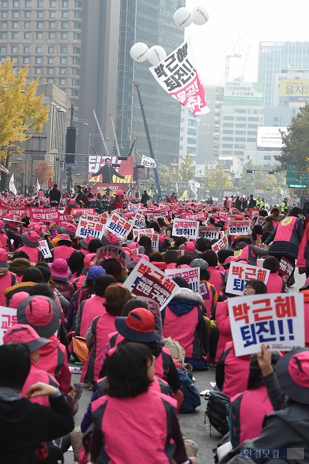 [포토] '박근혜 정부 퇴진' 요구하는 국민들