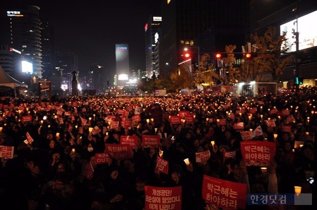 [포토] 박근혜 하야 촉구하는 시민들