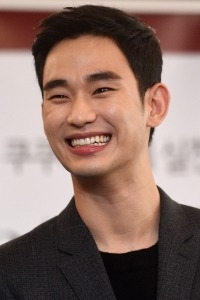  김수현, '소년같은 미소'