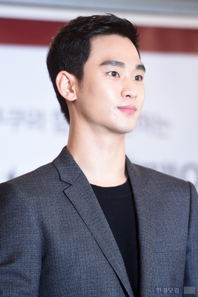 [HEI포토] 김수현, '자체발광 비주얼'