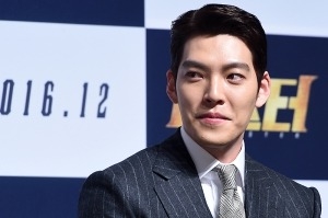  김우빈, '카리스마 넘치는 모습'