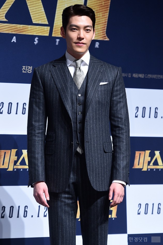 [HEI포토] 김우빈, '시간이 갈수록 멋있어지네~'