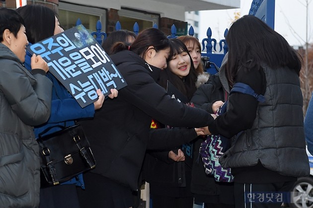 [포토] 우주의 기운을 모아 수능대박~!