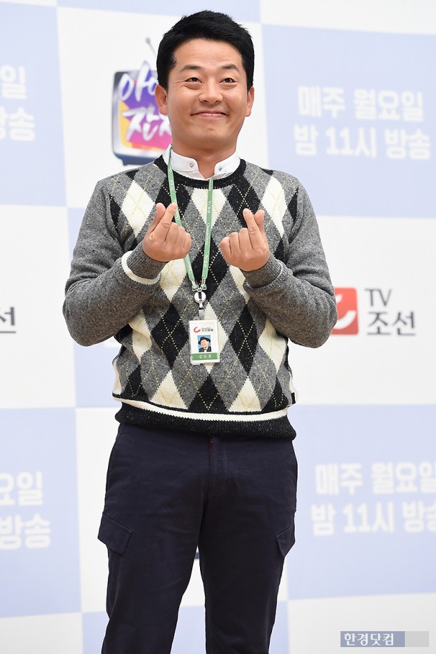 [HEI포토] 김준호, '익살스럽게 하트~'