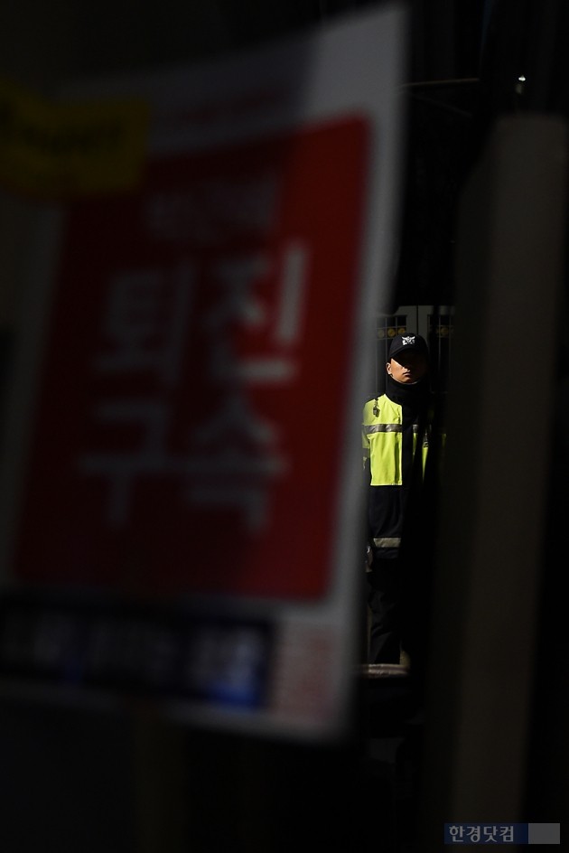[포토] '박근혜 퇴진구속' 그리고 경찰
