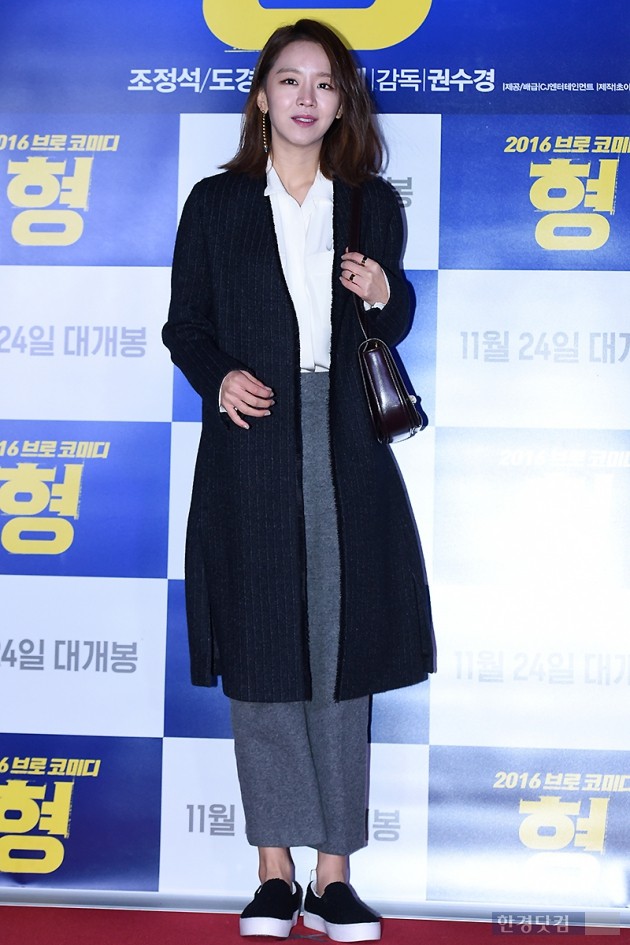 [HEI포토] 신혜선, '단아한 모습에 눈길~'