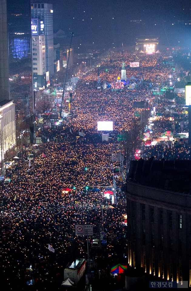 [포토] 어김없이 가득 메운 광화문 광장