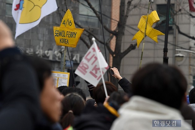 [포토] 집회에 등장한 노란 세월호