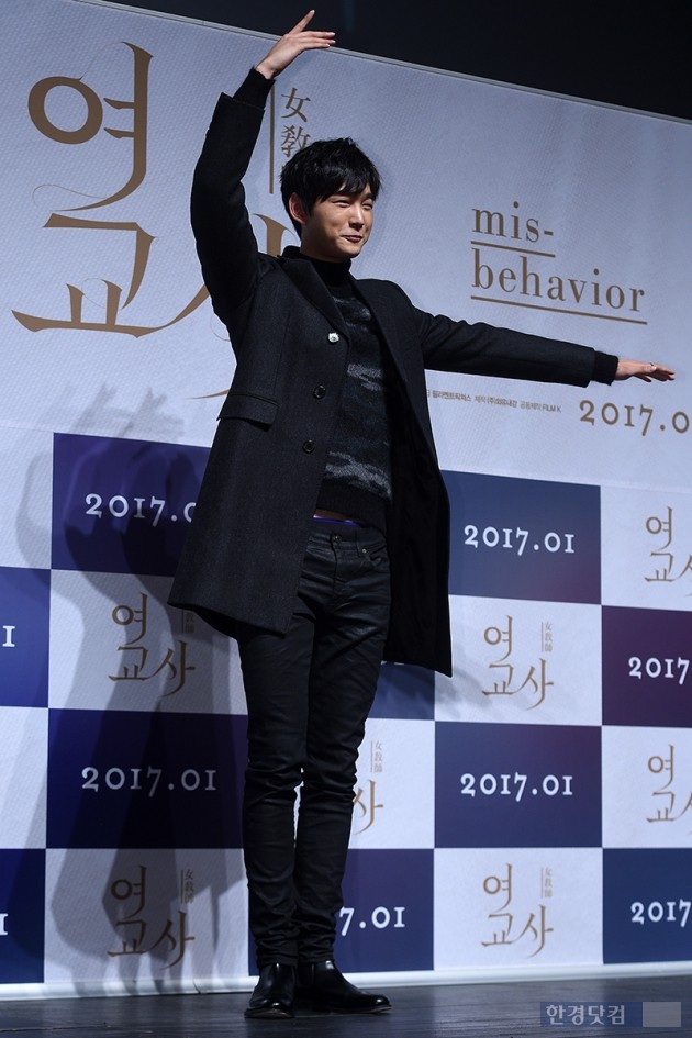 [HEI포토] 이원근, '길쭉길쭉 무용 자태~'