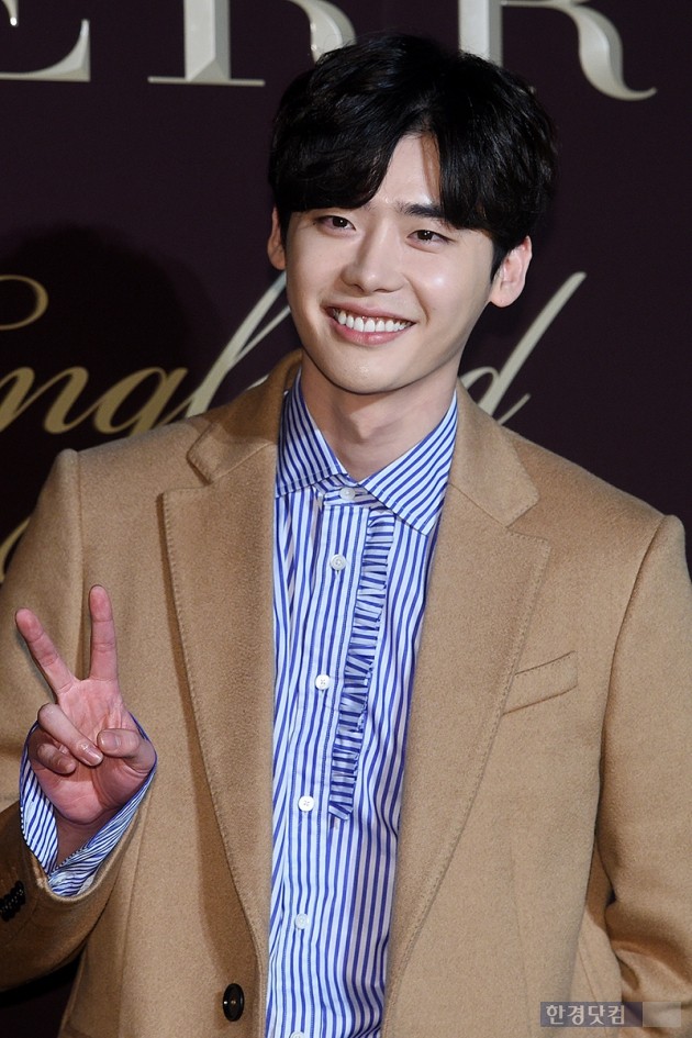 [HEI포토] 이종석, '깜찍한 V'