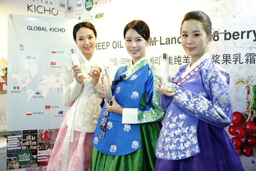 ‘한빛단’ 아시아 최대 뷰티박람회 ‘2016 홍콩 코스모프로프’ 참여