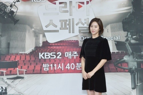 국시집 여자 전혜빈 (사진=KBS)