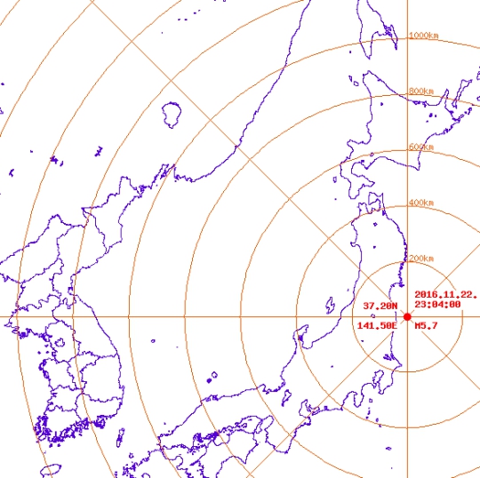 일본 지진 (사진=기상청)