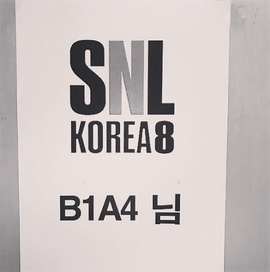 SNL (사진=바로 인스타그램)