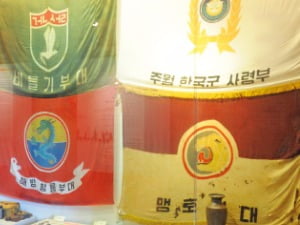 "잘 살아보세"…한일 국교정상화·베트남 파병, 반대에도 추진…도로건설·중화학공업 육성해