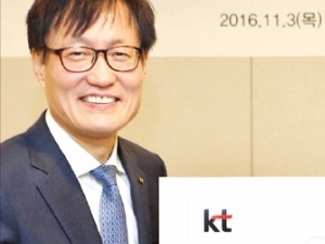 "2020년 17조원 시장"…이통3사, IoT 주도권 전쟁