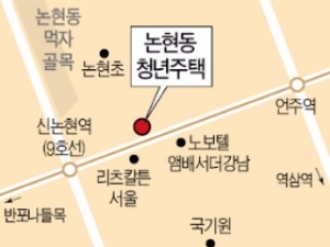 신논현역 인근 호텔 헐고 청년임대 299가구 짓는다