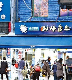 [한경 미디어 뉴스룸-한경BUSINESS] 연중무휴 인파에 개발 호재…연신 진화하는 연신내 상권