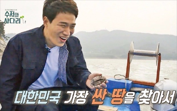 "돈도 실력?"…망가진 계층이동 사다리 다시 세우는 법