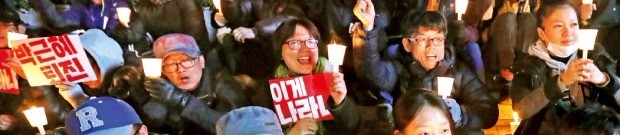 [경찰팀 리포트] 12일 광화문 일대 세번째 주말 촛불집회