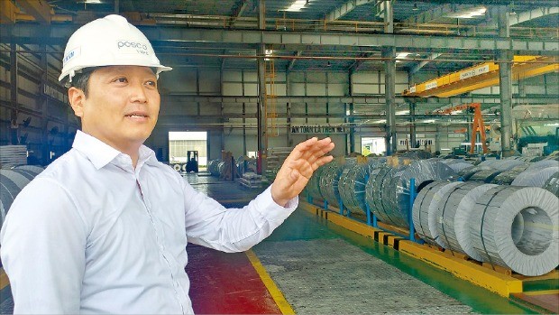 김영효 포스코 VNPC법인장이 포스코 베트남 철강가공센터를 소개하고 있다.  정지은  기자 