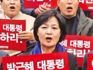 추미애 "계엄령 준비 정보"…청와대 "무책임한 선동"