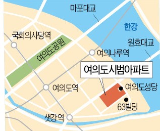 1790가구 여의도 시범 '신탁 재건축' 나선다