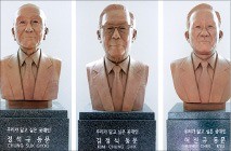 서울대 공대에 정석규·김정식·허진규 흉상