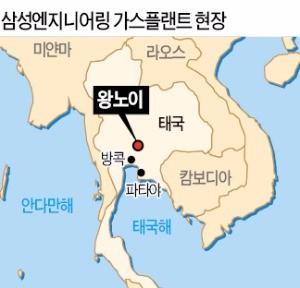 삼성ENG, 1300억 가스플랜트 수주