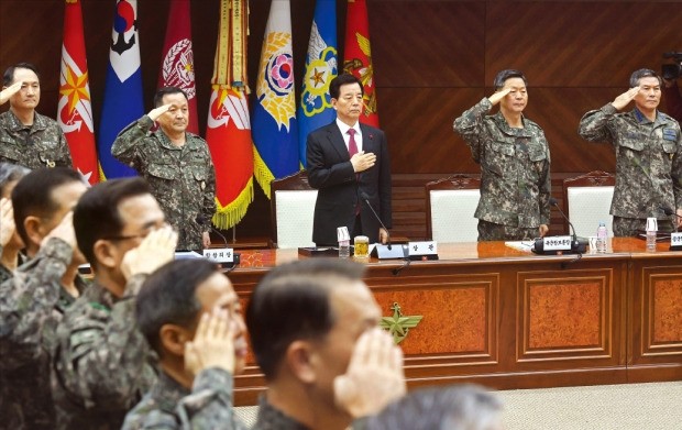 전군 주요지휘관회의 "북한 도발은 곧 자멸"