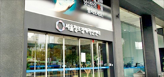 [스타트업 리포트] 창조경제센터 예산 줄줄이 삭감…'최순실 불똥' 튄 스타트업