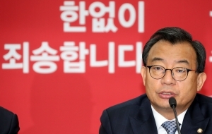 추락하는 새누리 지지율…국민의당에 밀릴 위기