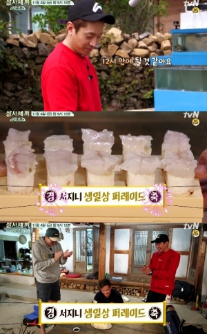 &#39;삼시세끼&#39; 에릭, 하다하다 이제는 초밥까지? &#39;에셰프 대활약&#39;