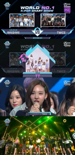 &#39;엠카운트다운&#39; 트와이스, 1위 등극 &#39;대세 입증&#39; (종합)