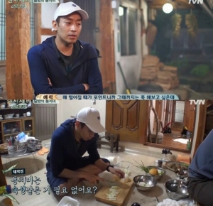 &#39;삼시세끼&#39; 에릭, 동치미 담그기도 뚝딱 &#39;실력 발휘&#39;