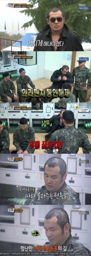 &#39;진사2&#39;, 의리맨 김보성도 군대에선 진땀 뻘뻘(종합)
