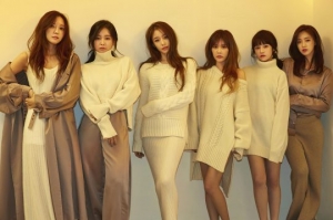 티아라, 신곡 &#39;띠아모(TIAMO)&#39; 메인 티저 공개...안무+가사 &#39;스포&#39;