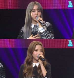 &#39;V앱&#39; 마마무, 근황 공개 &#34;콘서트 후 앨범 준비에 매진&#34;