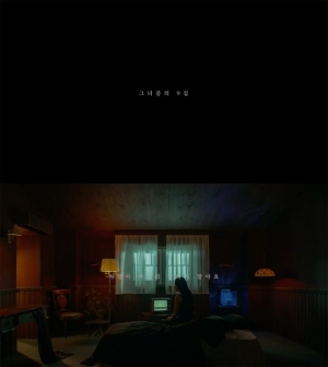 이소라, 신곡 리릭 비디오 공개..김동률과 감성 &#39;컬래버&#39;