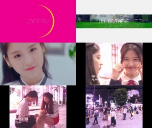 이달의 소녀 희진-현진, 듀엣곡 티저 공개 &#39;상큼+발랄&#39;