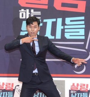 &#39;살림남&#39; 김일중 &#34;살림 도외시했던 과거...나는 쓰레기 살림꾼&#34;