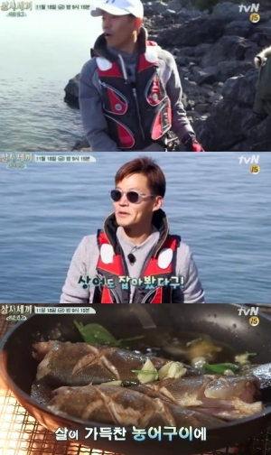 &#39;삼시세끼&#39; 이서진, 농어 월척에 기세등등 &#34;상어도 잡아봤어&#34;