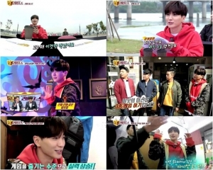 &#39;운빨레이스&#39; 이특의 야외 버라이어티 고군분투기, 맹활약 예고
